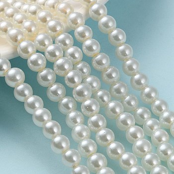 Baking Painted Pearlized Glass Pearl Round Bead Strands, Light Yellow, 6~7mm, Hole: 1mm, about 135~140pcs/strand, 31.4 inch