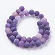 Natural Weathered Agate Beads Strands(G-G589-10mm-06)-2