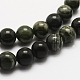 Natural Green Wood Lace Stone Beads Strands(G-J358-04-8mm)-3