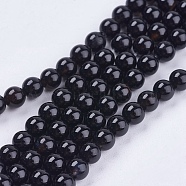 Natural Black Onyx Beads Strands, Grade AB, Round, Dyed & Heated, Black, 4mm, Hole: 0.8mm, about 97pcs/strand, 15.5 inch(G-H1567-4MM)
