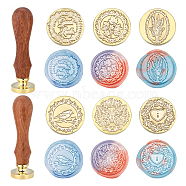 SUPERDANT 6Pcs 6 Style Wax Seal Brass Stamp Head, with 2Pcs Pear Wood Handle, for Wax Seal Stamp, Mixed Patterns, Stamp Head: 25x14.5mm, 1pc/style, 6pcs/bag(DIY-SD0001-37)