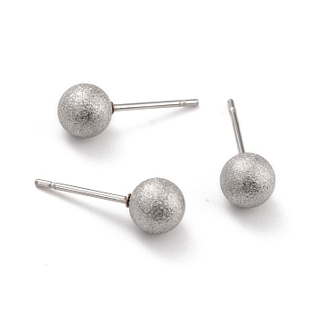 201 Stainless Steel Textured Ball Stud Earrings, Post Earrings with 304 Stainless Steel Pin for Women , Stainless Steel Color, 17x6mm, Pin: 0.7mm