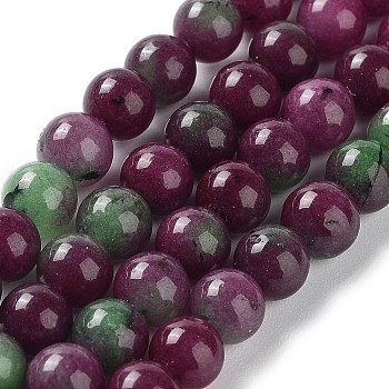 Dyed Natural Malaysia Jade Beads Strands, Round, Purple, 6~6.5mm, Hole: 1mm, about 30pcs/strand, 7.28 inch(18.5cm)