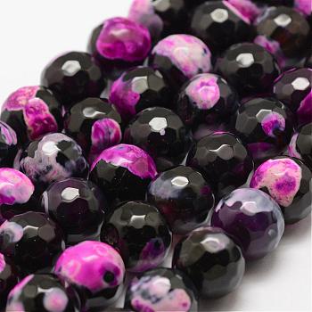 Faceted Natural Fire Crackle Agate Beads Strands, Round, Dyed & Heated, Mauve, 12mm, Hole: 1.5mm, about 30~32pcs/strand, 14 inch(35.6cm)