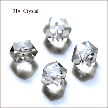 Imitation Austrian Crystal Beads, Grade AAA, Faceted, Cornerless Cube Beads, Clear, 7.5x7.5x7.5mm, Hole: 0.9~1mm