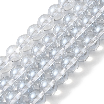 Transparent Electroplate Glass Beads Strands, Pearl Luster Plated, Round, Steel Blue, 6mm, Hole: 0.8mm, about 67pcs/strand, 14.84~15.16''(37.7~38.5cm)