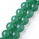 1 Strand Natural Green Aventurine Beads Strands(G-YW0001-35B)-4