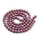 Natural Lepidolite/Purple Mica Stone Beads Strands(G-NH0011-A01-02)-3