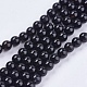 Natural Black Onyx Beads Strands(G-H1567-4MM)-1