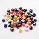 Mixed Style & Mixed Color Round Spray Painted Glass Beads(DGLA-X0003-8mm)-6