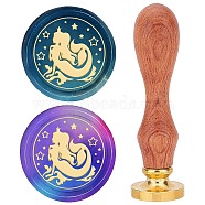Brass Wax Seal Stamps with Rosewood Handle, for DIY Scrapbooking, Mermaid, 25mm(AJEW-WH0412-0102)