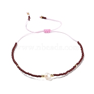 Glass Imitation Pearl & Seed Braided Bead Bracelets, Adjustable Bracelet, Coconut Brown, 11 inch(28cm)(WO2637-09)