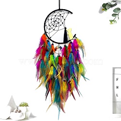 Cat Woven Net/Web with Feather Pendant Decoration, Chakra Tree with Iron Finding, Hanging Decorations, Colorful, 730mm(PW-WGF66F3-05)