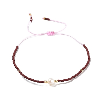 Glass Imitation Pearl & Seed Braided Bead Bracelets, Adjustable Bracelet, Coconut Brown, 11 inch(28cm)