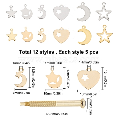 SUNNYCLUE DIY 60Pcs Metal Nail Art Dangle charm Decoration Kits(MRMJ-SC0001-05)-2