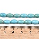 brins de perles de magn&eacute;site naturelle(G-Z143-B01-01)-5