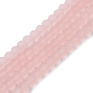 Transparent Glass Beads Strands, Faceted, Frosted, Rondelle, Pink, 6x4.5mm, Hole: 1.4mm, about 86pcs/strand, 16.14 inch(41cm)(X1-EGLA-A034-T6mm-MD22)
