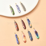 10Pcs 10 Style Rack Plating Alloy Pendants, Printed, Lead Free & Cadmium Free & Nickel Free, Feather Charm, Light Gold, Mixed Color, 36.5x8x1.5mm, Hole: 1.8mm, 1pc/style(FIND-YW0004-48)