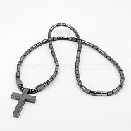 Fashionable Magnetic Synthetic Hematite Necklaces, with Brass Magnetic Clasps, Cross, Black, 17.7 inch(NJEW-K006-21)