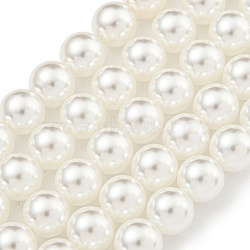 Glass Pearl Beads Strands, Round, White, 8mm, Hole: 0.6mm, about 51pcs/strand, 15.98''(40.6cm)(HY-G002-01D-01)