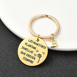 201 Stainless Steel & Brass Letter Keychain, with Alloy Rings, Golden, Letter B, 6.2cm, Pendant: 11~30mm(KEYC-YW00095-02)