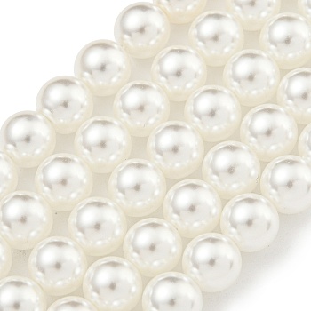 Glass Pearl Beads Strands, Round, White, 8mm, Hole: 0.6mm, about 51pcs/strand, 15.98''(40.6cm)