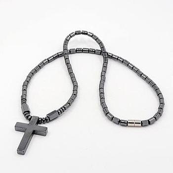 Fashionable Magnetic Synthetic Hematite Necklaces, with Brass Magnetic Clasps, Cross, Black, 17.7 inch