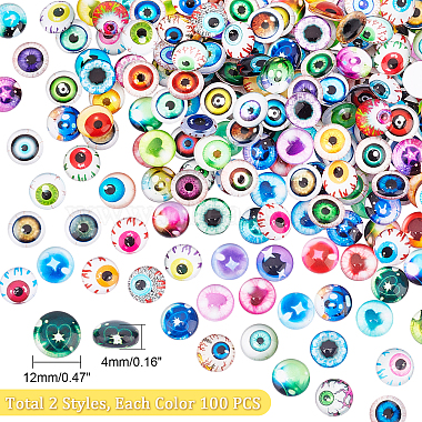 Pandahall Elite 2sacs 2 couleurs cabochons yeux en verre(KY-PH0001-56)-5