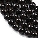 Round Natural Garnet Beads Strands(G-D751-8mm)-5