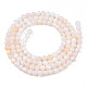 Natural Freshwater Shell Beads Strands(BSHE-T009A-01B)-2