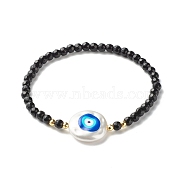 Evil Eye Stretch Bracelet for Girl Women, Natural White Jade & Synthetic Hematite & ABS Plastic Pearl Beads Energy Bracelet, Golden, Black, Inner Diameter: 2-1/4 inch(5.8cm)(BJEW-JB06959-01)