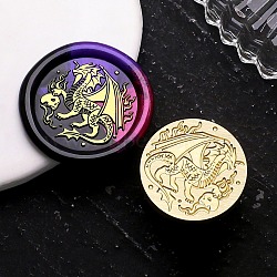 Golden Tone Wax Seal Brass Stamp Heads, for Wax Seal Stamp, Halloween Day Series, Dragon, 25x14mm, Hole: 7mm(AJEW-U008-01G-21)