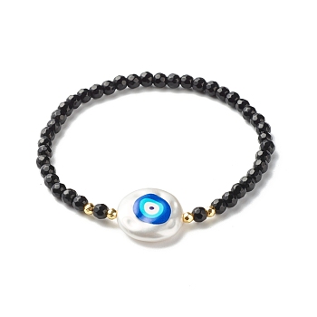 Evil Eye Stretch Bracelet for Girl Women, Natural White Jade & Synthetic Hematite & ABS Plastic Pearl Beads Energy Bracelet, Golden, Black, Inner Diameter: 2-1/4 inch(5.8cm)