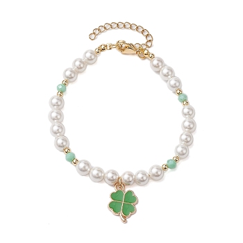 6mm Round Shell Pearl Beaded Bracelets, Clover Alloy Enamel Charm Bracelets for Women, Golden, 7-1/2 inch(19.2cm)