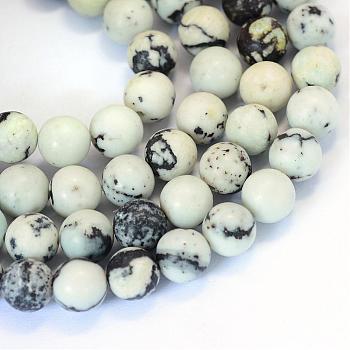 Natural Yellow Turquoise(Jasper) Round Bead Strands, 6~6.5mm, Hole: 1mm, about 63pcs/strand, 15.5 inch