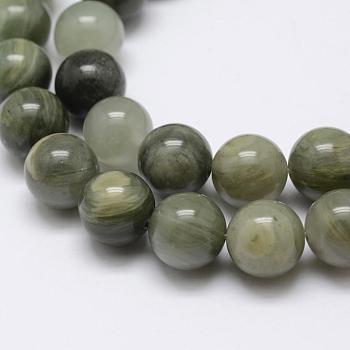 Natural Green Rutilated Quartz Beads Strands, Round, 10~10.5mm, Hole: 1mm, about 38pcs/strand, 15.5 inch(39.5cm)