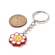 Flower Acrylic Pendant Keychain(KEYC-JKC00428-02)-2