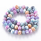 Opaque Baking Painted Glass Beads Strands(X-EGLA-N006-010A-B09)-2