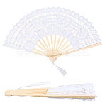 Lace Hand Fan, Bamboo Tassel Decorative Folding Fans, for Party Dancing Decoration, White, 380x27x61mm(AJEW-WH20042-85A)