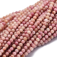 Natural Rhodonite Beads Strands, Round, 2mm, Hole: 0.5mm, about 195pcs/strand, 15.35 inch(39cm)(G-A177-04-16)