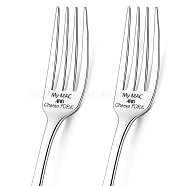 Word Pattern Stainless Steel Fork, Black, 20.3x2.4x0.2~0.3cm, Packing Box: 27.5x9.3x3.6cm, 2pcs/set(AJEW-WH0191-008)