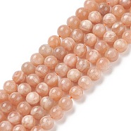 Round Natural Grade B Sunstone Beads Strands, 6mm, Hole: 1mm, about 65pcs/strand, 15.3 inch(G-F222-33-6mm-1)