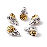 Chakra Rack Plating Tibetan Style Alloy 3-Hole Guru Beads, T-Drilled Beads, Round with Ohm/Aum, Antique Silver & Antique Golden, 17x10.5x11mm(X-PALLOY-H126-01A)