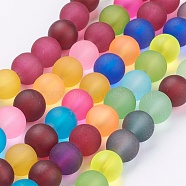 Frosted Glass Beads Strands, Round, Mixed Color, 10mm, Hole: 1mm, about 43pcs/strand, 16 inch(FGLA-MSMC001-06)