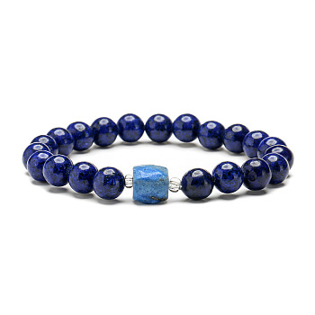 Natural Stone Beaded Bracelet with Tiger Eye and Blue Goldstone, 8mm Diameter, Medium Blue, 0.1cm