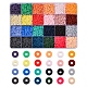 8400 piezas 24 colores de cuentas de arcilla polimérica hechas a mano(CLAY-YW0001-11B-4mm)-1