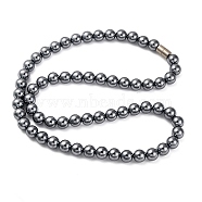 8mm Round Terahertz Stone Beaded Necklaces, with Alloy Clasps, 20.87 inch(53cm)(NJEW-H045-02)