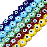 Handmade Evil Eye Lampwork Beads Strands, Flower, Mixed Color, 11x12x6mm, Hole: 1.6mm, about 33pcs/strand, 14.57 inch(37cm)(LAMP-N029-008)