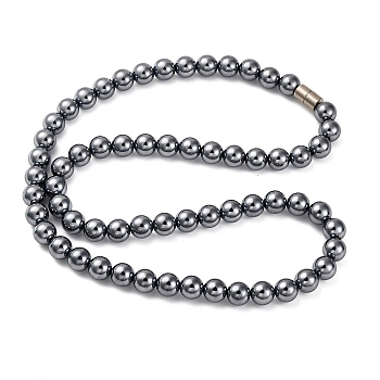 8mm Round Terahertz Stone Beaded Necklaces, with Alloy Clasps, 20.87 inch(53cm)