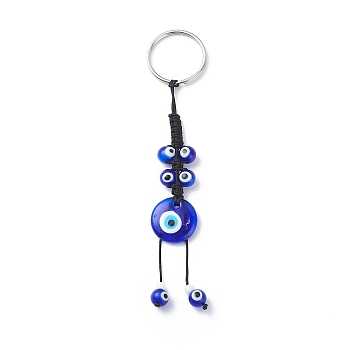 Flat Round Evil Eye Pendant Keychain, with Braided Nylon Thread, for Women Men Car Bag Key Pendant , Blue, 13cm